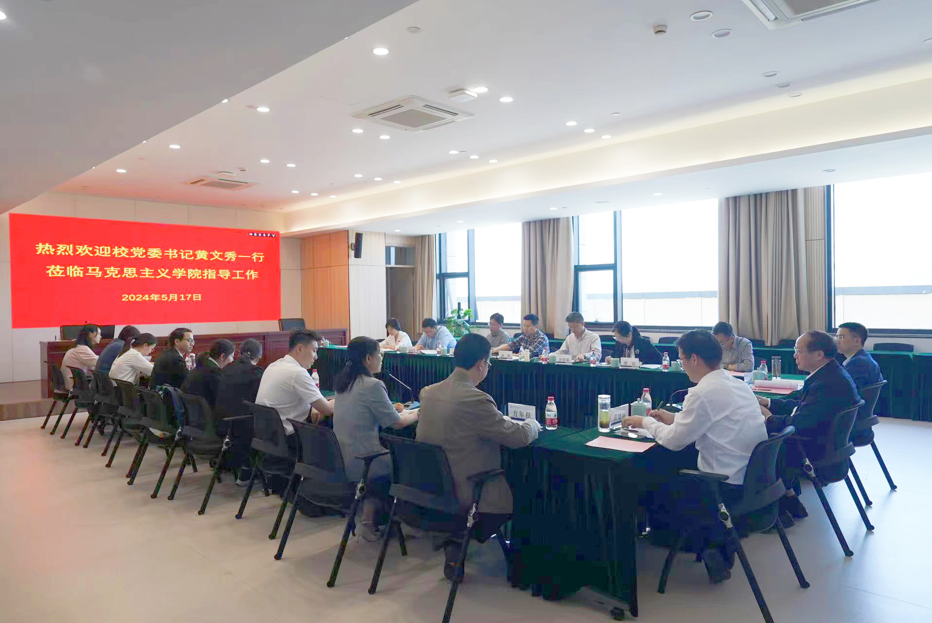 微信图片_20240522102906.jpg 微信图片_20240522102906.jpg
